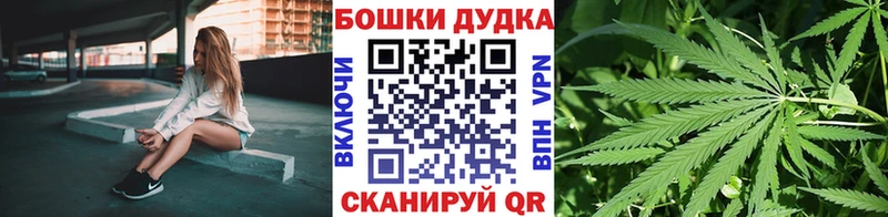 Все наркотики Тогучин Амфетамин Меф ГАШ COCAIN A PVP