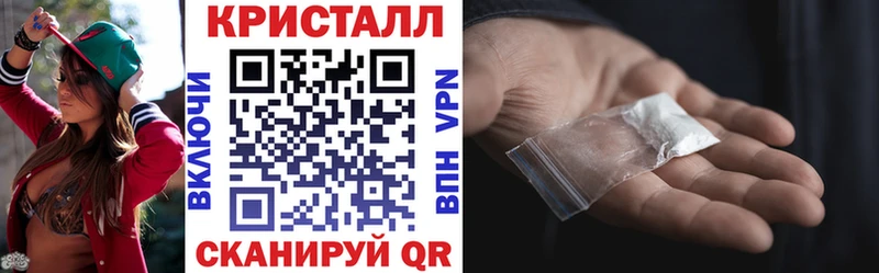 продажа наркотиков  Тогучин  Amphetamine 97% 