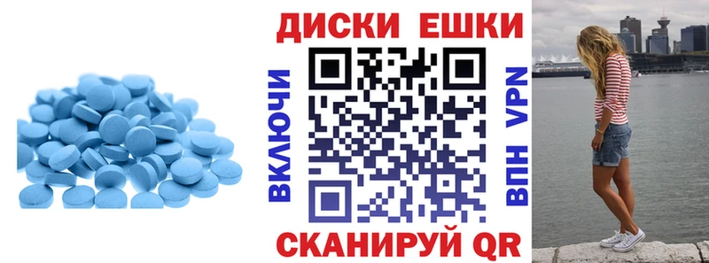 продажа наркотиков  Тогучин  Экстази 280мг 