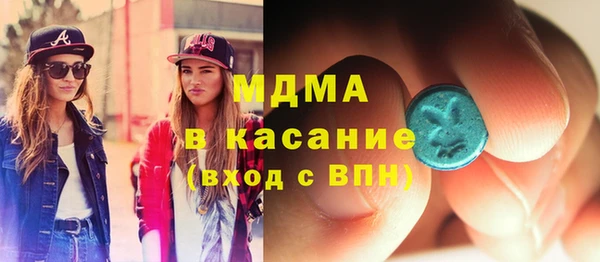 кокаин колумбия Нягань