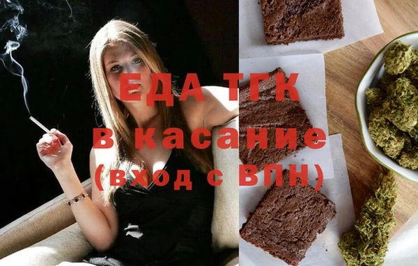 каннабис Алексеевка