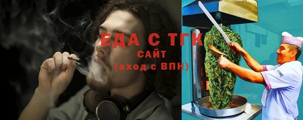 каннабис Алексеевка