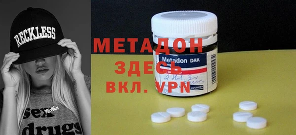 дживик Остров