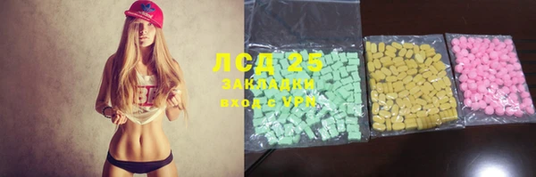 гашиш Алзамай