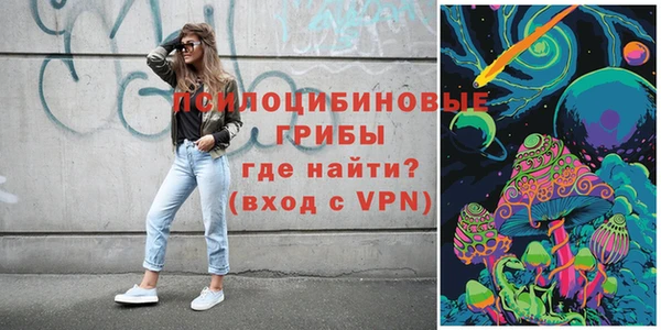 каннабис Алексеевка
