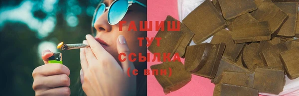 кокаин колумбия Нягань