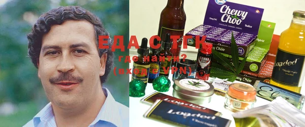 не бодяженный Алексин