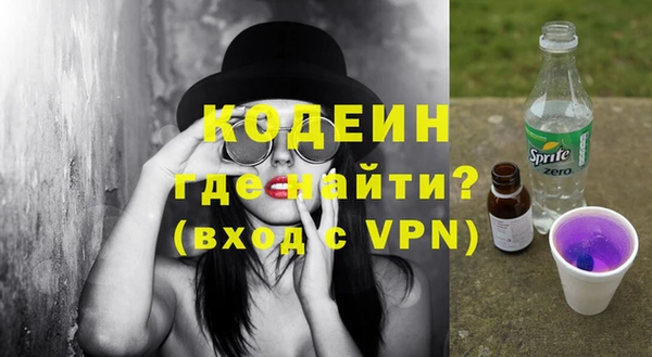 бошки Осташков