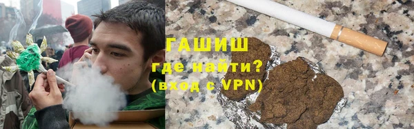 гашиш Алзамай
