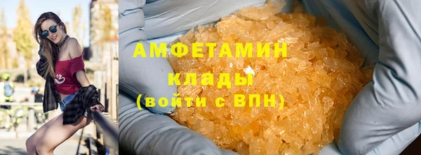 гашиш Алзамай